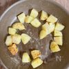 【コンソメバターポテト】パクパク食べちゃう♡の工程3