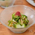 ズッキーニと梅のナムル