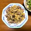 Nao★彡の作ってみた!投稿(【白菜と豚肉のあんかけご飯】油控えめ♪)
