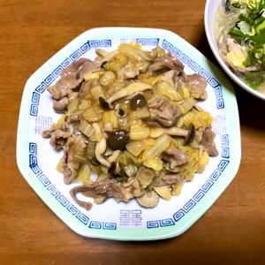 Nao★彡の作ってみた!投稿(【白菜と豚肉のあんかけご飯】油控えめ♪)