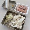 鶏大根のうま塩しょうがスープ【風邪予防にどうぞ】の工程1
