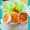 チョロリスの作ってみた!投稿(【サクッとふわふわ！かに豆腐つくね】包丁不要、混ぜて焼くだけ)