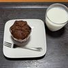 にゃばの作ってみた!投稿(しっとり濃厚♡豆腐のココアマフィン【卵・乳不使用】)
