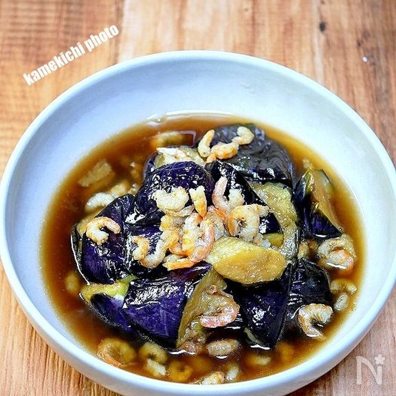 干し海老と茄子のうま煮