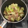 ケチャップで簡単♪鶏団子の具だくさんトマトスープの工程3
