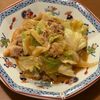 kaasukeの作ってみた!投稿(ワンパン10分！【豚こま肉とキャベツのスタミナ味噌炒め】)