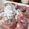 【甘酢チキン】やみつきジューシー♪の工程2