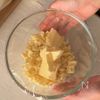 レンジで作れる!抹茶テリーヌショコラの工程1