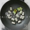 【一生モノ】超絶旨い！フライパン焼き鳥の工程13