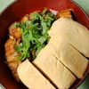 rantomoの作ってみた!投稿(レンジで2分！ふわふわ♪だし巻き玉子【お弁当にも】)