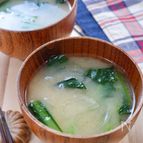 『小松菜と玉ねぎのお味噌汁』