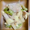 1322383の作ってみた!投稿(お店越え『豚とたけのこのスタミナ味噌炒め』お箸が止まらない♡)