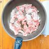 豚こまピーマンのやみつき味噌バター炒めの工程1