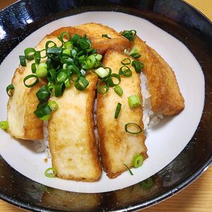 ナムディの作ってみた!投稿(ガッツリ旨い節約レシピ！厚揚げの生姜焼き丼)