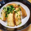 ナムディの作ってみた!投稿(ガッツリ旨い節約レシピ!厚揚げの生姜焼き丼)