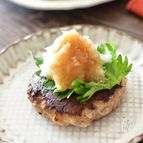 [あっさりゆる痩せハンバーグ]大根が一気に消費できる！