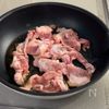 【なす豚丼】材料２つでこの夏最高のご飯泥棒！の工程1