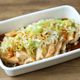 【ピリ辛よだれどり】電子レンジでやわらか！やみつき香味だれ♪
