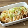 【ピリ辛よだれどり】電子レンジでやわらか!やみつき香味だれ♪