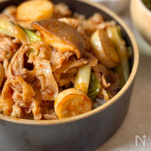 10分で完成！【エリンギ豚キム丼】