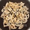 大葉香る《れんこんの極旨♡ごま味噌炒め》の工程1