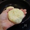 【もちもちフォカッチャ】フライパンで発酵なしで簡単!の工程5