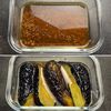 【茄子の揚げ浸し】薬味たっぷり！夏バテ知らず♪の工程2