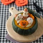 ハロウィンにぴったり！まるごとかぼちゃの豆腐グラタン