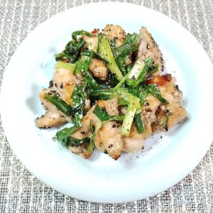 M＊Pの作ってみた!投稿(簡単【にら塩チキン】)