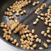 節分豆で！【カラメルお豆】の工程1