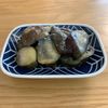 harpcafeの作ってみた!投稿(【レンジでかんたん! 】なすのしょうがみそ和え)