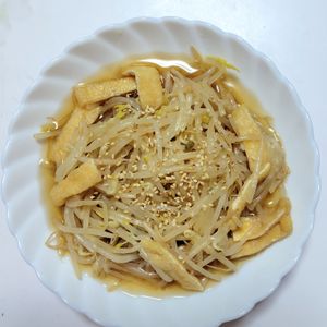 ふうかの作ってみた!投稿(味がしみしみ♪『もやしと油揚げのめんつゆ浸し』【#作り置き】)