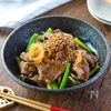 10分で完成!牛もも肉の韓国風炒め〜お弁当にも◎〜
