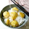 4抜き【肉巻きポテト弁当】小麦・植物油・乳・砂糖不使用の工程7
