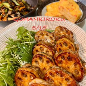 カスプの作ってみた!投稿(れんこんと豚ひき肉の挟み焼き(動画あり))