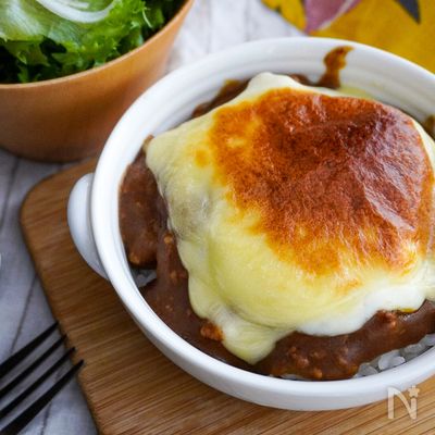 【カレーリメイク】みんな大好きカレードリア