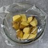 【カリっほくジャーマンポテト】お家にある調味料で絶品◎の工程2