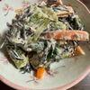 ミナの作ってみた!投稿(【ひじき胡麻サラダ】栄養満点 ˎˊ˗ 野菜嫌いさんにも ⌾)