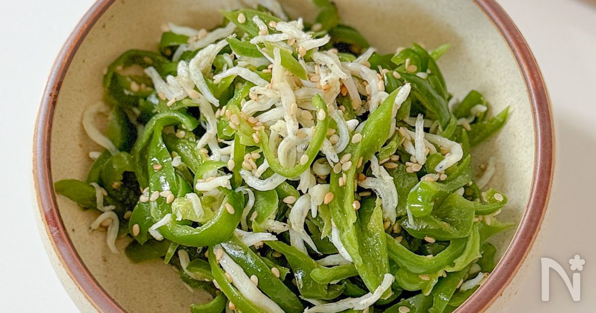 ピーマンの副菜に悩んだらこれ！【ピーマンとしらすの旨あえ】