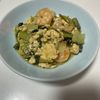 しんやの作ってみた!投稿(簡単！エビと卵のオイスター炒め)