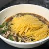 やみつき！お家で簡単【ネギとしらすの和風パスタ】の工程3