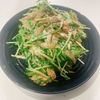tamuの作ってみた!投稿(お腹をデトックス！ジャキッと水菜とごぼうの甘辛チーズサラダ)