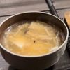 funinmans_mesiの作ってみた!投稿(【とろっとコク旨♡きのこと豆腐の中華スープ】ご飯に合う!)