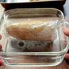 大人の長芋ポテサラの工程1