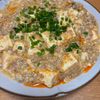 し☆の作ってみた!投稿(超絶美味しい《担々♡麻婆豆腐》)