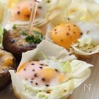 器も食べれる！巣ごもりたまご
