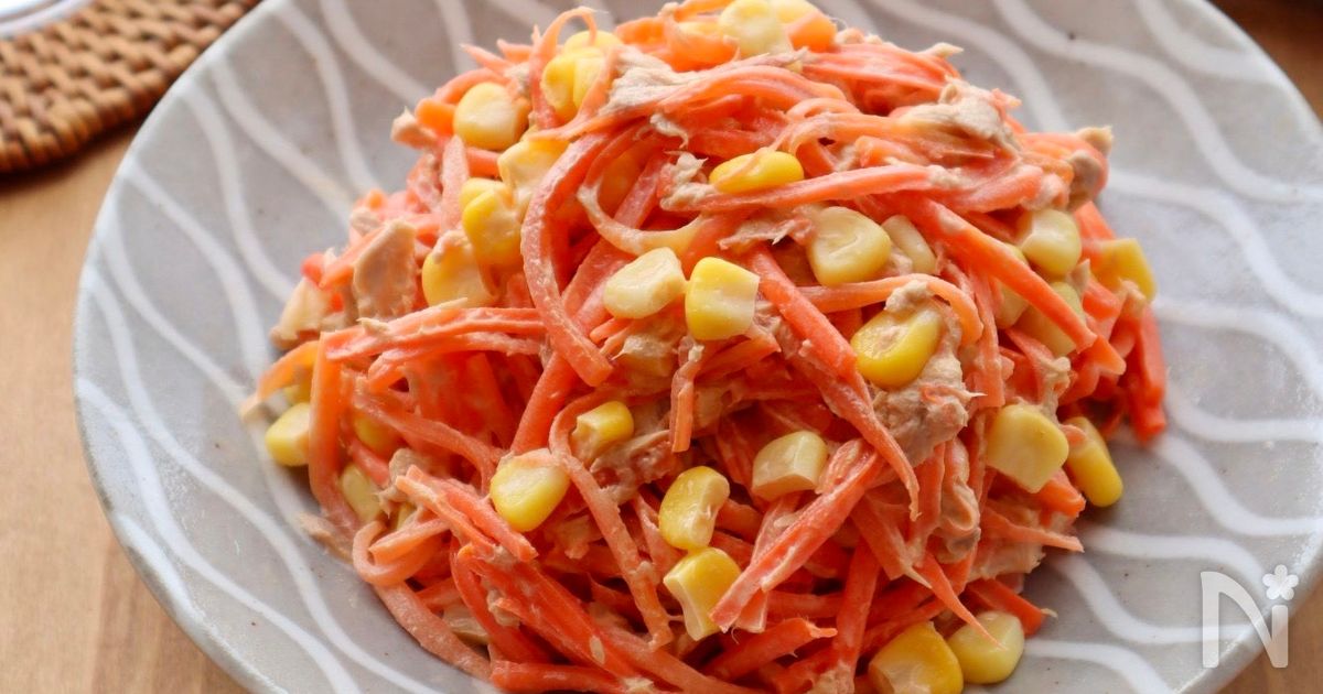 レンジで簡単【ツナマヨコーンにんじん】