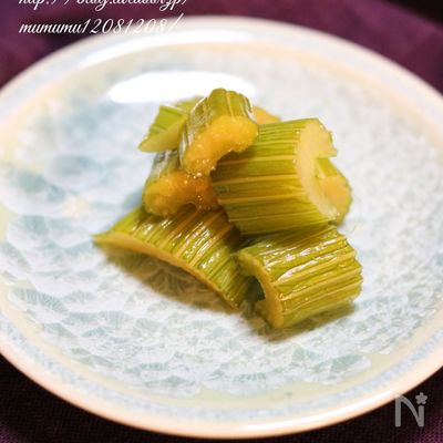 セロリの西京漬け。