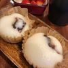 かぼすの作ってみた!投稿(【米粉の蒸しまんじゅう】混ぜるだけ!ふんわり♪和風蒸しケーキ)