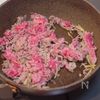 ご飯がすすむ！牛肉とれんこんのピリ辛みそ炒めの工程3
